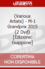 (Various Artists) - M-1 Grandprix 2015 (2 Dvd) [Edizione: Giappone] dvd