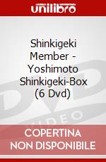 Shinkigeki Member - Yoshimoto Shinkigeki-Box (6 Dvd) [Edizione: Giappone] dvd