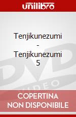 Tenjikunezumi - Tenjikunezumi 5  [Edizione: Giappone] dvd
