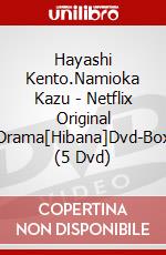 Hayashi Kento.Namioka Kazu - Netflix Original Drama[Hibana]Dvd-Box (5 Dvd) dvd