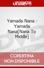 Yamada Nana - Yamada Nana[Nana To Middle] dvd