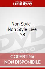Non Style - Non Style Live -38- dvd