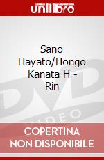 Sano Hayato/Hongo Kanata H - Rin [Edizione: Giappone] dvd