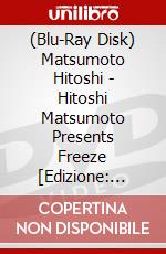 (Blu-Ray Disk) Matsumoto Hitoshi - Hitoshi Matsumoto Presents Freeze [Edizione: Giappone] brd