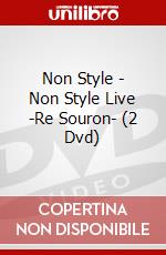 Non Style - Non Style Live -Re Souron- (2 Dvd) dvd