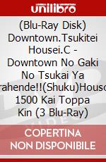 (Blu-Ray Disk) Downtown.Tsukitei Housei.C - Downtown No Gaki No Tsukai Ya Arahende!!(Shuku)Housou 1500 Kai Toppa Kin (3 Blu-Ray) brd
