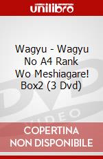 Wagyu - Wagyu No A4 Rank Wo Meshiagare! Box2 (3 Dvd) dvd