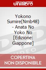 Yokono Sumire(Nmb48) - Anata No Yoko No [Edizione: Giappone] dvd