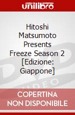 Hitoshi Matsumoto Presents Freeze Season 2 [Edizione: Giappone] dvd