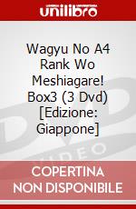 Wagyu No A4 Rank Wo Meshiagare! Box3 (3 Dvd) [Edizione: Giappone] dvd