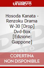 Hosoda Kanata - Renzoku Drama W-30 [Drop] Dvd-Box [Edizione: Giappone] dvd