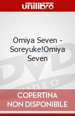 Omiya Seven - Soreyuke!Omiya Seven(3) dvd
