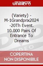 (Variety) - M-1Grandprix2024 -20Th Event. 10.000 Pairs Of Entrance To Dreams dvd