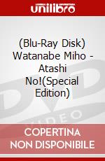 (Blu-Ray Disk) Watanabe Miho - Atashi No!(Special Edition) brd