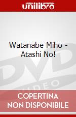 Watanabe Miho - Atashi No! dvd