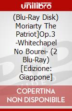 (Blu-Ray Disk) Moriarty The Patriot]Op.3 -Whitechapel No Bourei- (2 Blu-Ray) [Edizione: Giappone] brd