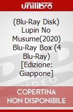 (Blu-Ray Disk) Lupin No Musume(2020) Blu-Ray Box (4 Blu-Ray) [Edizione: Giappone] brd