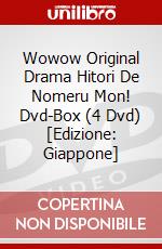 Wowow Original Drama Hitori De Nomeru Mon! Dvd-Box (4 Dvd) [Edizione: Giappone] dvd