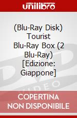 (Blu-Ray Disk) Tourist Blu-Ray Box (2 Blu-Ray) [Edizione: Giappone] brd