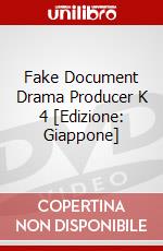 Fake Document Drama Producer K 4 [Edizione: Giappone] dvd