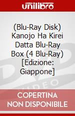 (Blu-Ray Disk) Kanojo Ha Kirei Datta Blu-Ray Box (4 Blu-Ray) [Edizione: Giappone] brd