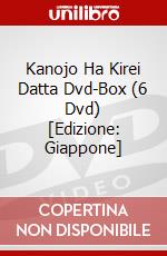 Kanojo Ha Kirei Datta Dvd-Box (6 Dvd) [Edizione: Giappone] dvd