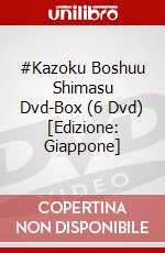 #Kazoku Boshuu Shimasu Dvd-Box (6 Dvd) [Edizione: Giappone] dvd