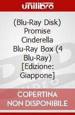 (Blu-Ray Disk) Promise Cinderella Blu-Ray Box (4 Blu-Ray) [Edizione: Giappone] brd