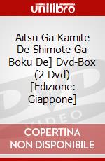 Aitsu Ga Kamite De Shimote Ga Boku De] Dvd-Box (2 Dvd) [Edizione: Giappone] dvd