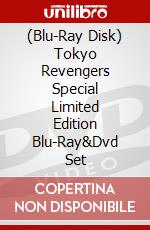 (Blu-Ray Disk) Tokyo Revengers Special Limited Edition Blu-Ray&Dvd Set brd