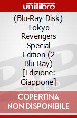 (Blu-Ray Disk) Tokyo Revengers Special Edition (2 Blu-Ray) [Edizione: Giappone] brd