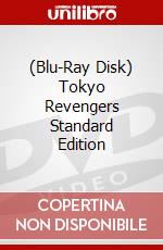 (Blu-Ray Disk) Tokyo Revengers Standard Edition [Edizione: Giappone] brd