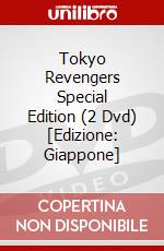 Tokyo Revengers Special Edition (2 Dvd) [Edizione: Giappone] dvd