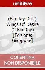 (Blu-Ray Disk) Wings Of Desire (2 Blu-Ray) [Edizione: Giappone] brd