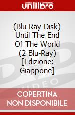 (Blu-Ray Disk) Until The End Of The World (2 Blu-Ray) [Edizione: Giappone] brd