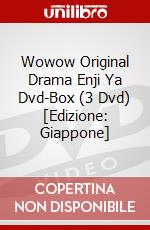 Wowow Original Drama Enji Ya Dvd-Box (3 Dvd) [Edizione: Giappone] dvd