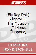 (Blu-Ray Disk) Alligator Ii: The Mutation [Edizione: Giappone] brd