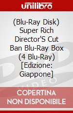 (Blu-Ray Disk) Super Rich Director'S Cut Ban Blu-Ray Box (4 Blu-Ray) [Edizione: Giappone] brd