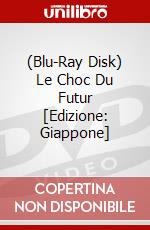 (Blu-Ray Disk) Le Choc Du Futur [Edizione: Giappone] brd