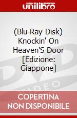(Blu-Ray Disk) Knockin' On Heaven'S Door [Edizione: Giappone] brd