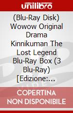 (Blu-Ray Disk) Wowow Original Drama Kinnikuman The Lost Legend Blu-Ray Box (3 Blu-Ray) [Edizione: Giappone] brd