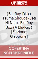 (Blu-Ray Disk) Tsuma.Shougakusei Ni Naru. Blu-Ray Box (4 Blu-Ray) [Edizione: Giappone] brd