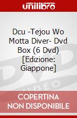 Dcu -Tejou Wo Motta Diver- Dvd Box (6 Dvd) [Edizione: Giappone] dvd