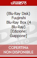 (Blu-Ray Disk) Fuujinshi Blu-Ray Box (4 Blu-Ray) [Edizione: Giappone] brd