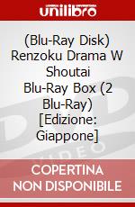 (Blu-Ray Disk) Renzoku Drama W Shoutai Blu-Ray Box (2 Blu-Ray) [Edizione: Giappone] brd