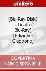 (Blu-Ray Disk) Till Death (2 Blu-Ray) [Edizione: Giappone] brd
