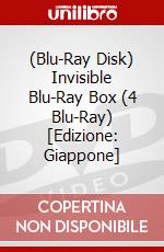 (Blu-Ray Disk) Invisible Blu-Ray Box (4 Blu-Ray) [Edizione: Giappone] brd