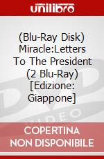 (Blu-Ray Disk) Miracle:Letters To The President (2 Blu-Ray) [Edizione: Giappone] brd