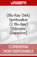 (Blu-Ray Disk) Spiritwalker (2 Blu-Ray) [Edizione: Giappone] brd