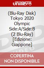 (Blu-Ray Disk) Tokyo 2020 Olympic Side:A/Side:B (2 Blu-Ray) [Edizione: Giappone] brd